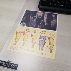 f:id:pochi0812:20190113091417j:plain:left f:id:pochi0812:20190113091417j:plain:left