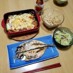 f:id:pochi0812:20190130222323j:plain:left