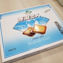 f:id:pochi0812:20190130223701j:plain:left