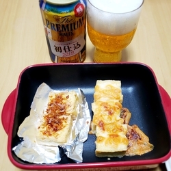 f:id:pochi0812:20190202211340j:plain:left