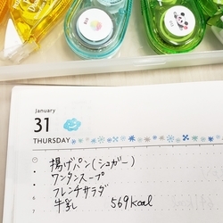 f:id:pochi0812:20190202222213j:plain:left