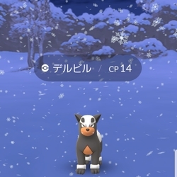 f:id:pochi0812:20190202222249j:plain:left