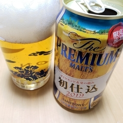 f:id:pochi0812:20190216173408j:plain:left f:id:pochi0812:20190216173408j:plain:left