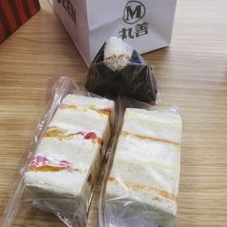 f:id:pochi0812:20190216173455j:plain:left