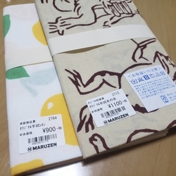 f:id:pochi0812:20190217102750j:plain