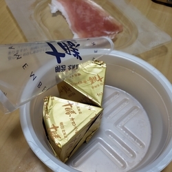 f:id:pochi0812:20190217103053j:plain:left