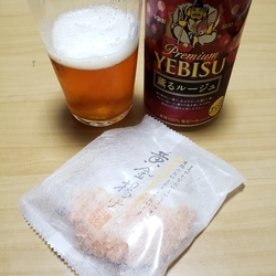 f:id:pochi0812:20190301183941j:plain:left