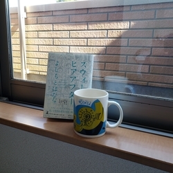 f:id:pochi0812:20190321141815j:plain:left f:id:pochi0812:20190321141815j:plain:left