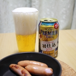 f:id:pochi0812:20190325121229j:plain f:id:pochi0812:20190325121229j:plain