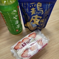 f:id:pochi0812:20190325125936j:plain:left f:id:pochi0812:20190325125936j:plain:left