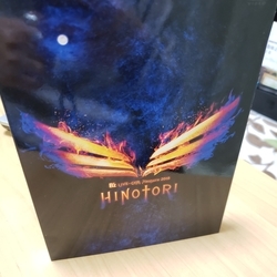 f:id:pochi0812:20190325130132j:plain:left f:id:pochi0812:20190325130132j:plain:left