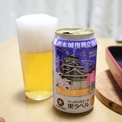 f:id:pochi0812:20190327165634j:plain:left f:id:pochi0812:20190327165634j:plain:left