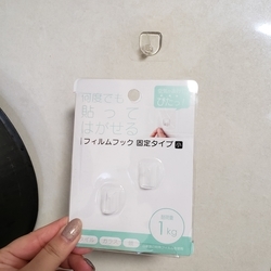 f:id:pochi0812:20190330150930j:plain