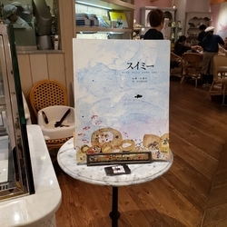 f:id:pochi0812:20190403123613j:plain:left