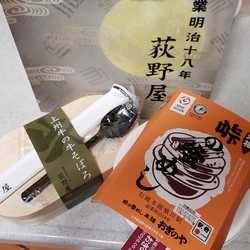 f:id:pochi0812:20190403183558j:plain:left