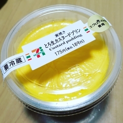 f:id:pochi0812:20190404150919j:plain:left