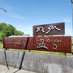 f:id:pochi0812:20190428125843j:plain