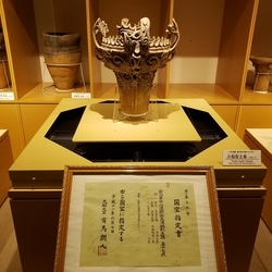 f:id:pochi0812:20190501123158j:plain