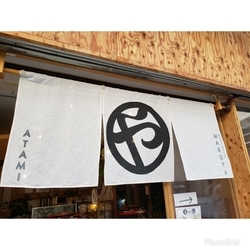 f:id:pochi0812:20190527163207j:plain:left