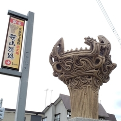 f:id:pochi0812:20190614120527j:plain:left f:id:pochi0812:20190614120527j:plain:left