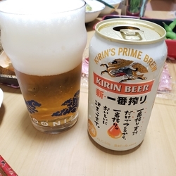 f:id:pochi0812:20191001164540j:plain