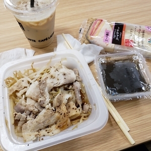 f:id:pochi0812:20191206113725j:plain:left