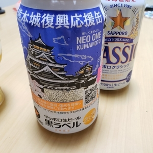 f:id:pochi0812:20191206113839j:plain