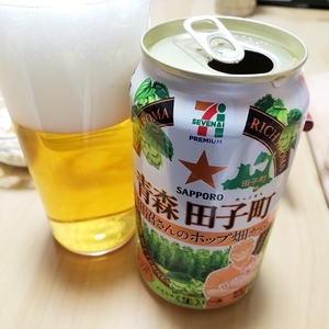 f:id:pochi0812:20191212112147j:plain