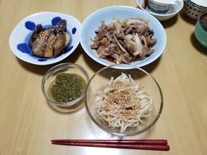 f:id:pochi0812:20200924154434j:plain f:id:pochi0812:20200924154434j:plain
