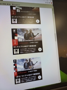 f:id:pochi0812:20201104142127j:plain