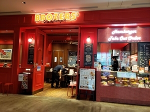 f:id:pochi0812:20201201100609j:plain