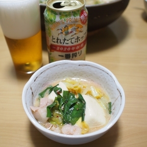 f:id:pochi0812:20201201130848j:plain