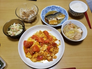 f:id:pochi0812:20201204101411j:plain
