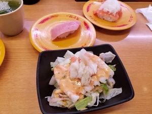 f:id:pochi0812:20201207154728j:plain