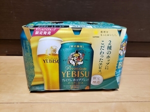 f:id:pochi0812:20201207154959j:plain