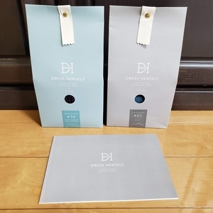 f:id:pochi0812:20201211162559j:plain