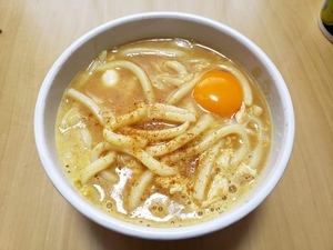 f:id:pochi0812:20201211162902j:plain