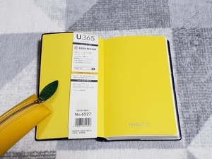 f:id:pochi0812:20201211170227j:plain