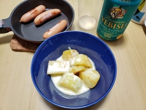 f:id:pochi0812:20201214142454j:plain