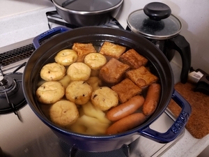 f:id:pochi0812:20201222101547j:plain