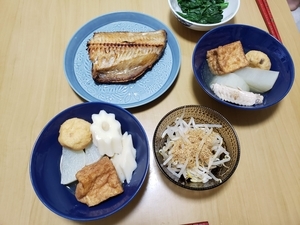 f:id:pochi0812:20201222101704j:plain