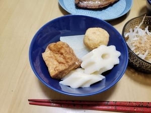 f:id:pochi0812:20201222101707j:plain