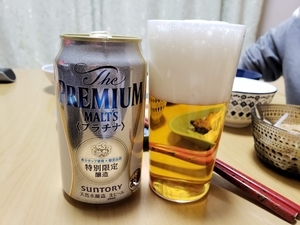 f:id:pochi0812:20201222101747j:plain