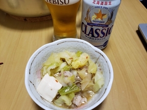 f:id:pochi0812:20201222111715j:plain