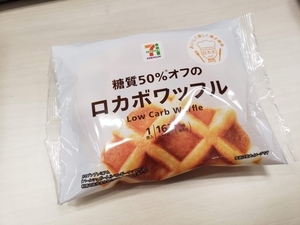 f:id:pochi0812:20201224110401j:plain