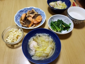 f:id:pochi0812:20201224111051j:plain