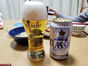 f:id:pochi0812:20201224111548j:plain