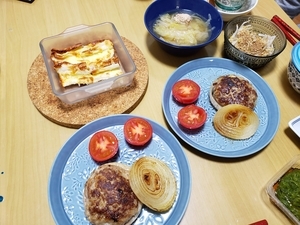 f:id:pochi0812:20201224133000j:plain