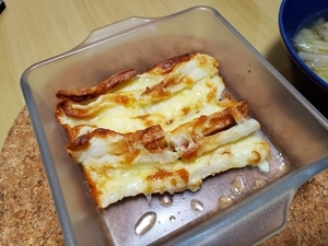 f:id:pochi0812:20201224133532j:plain
