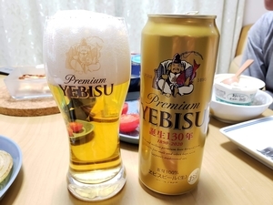 f:id:pochi0812:20201224133552j:plain